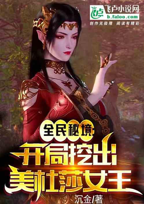 燃烧吧大脑免广告最新版