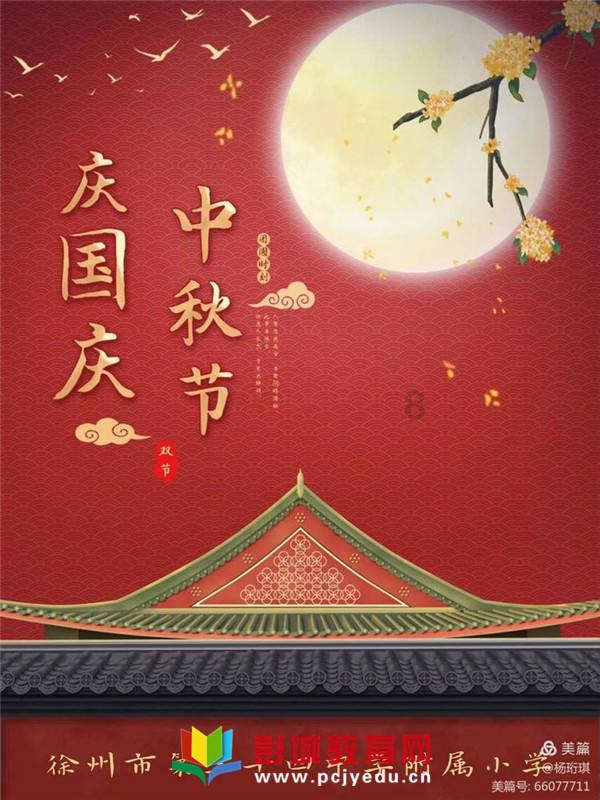 复仇之路无敌版